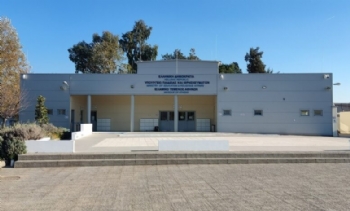 Atina’da Yaşayan Yaklaşık 300 Bin Müslüman’ın Toplu İbadet İhtiyacını Karşılayacak Yeterli Sayıda Resmi Cami Bulunmuyor.