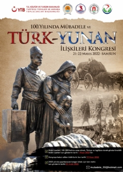 Selanik’te Bir Klasik Dönem Menzil Külliyesi: Sokullu Mehmed Pasa