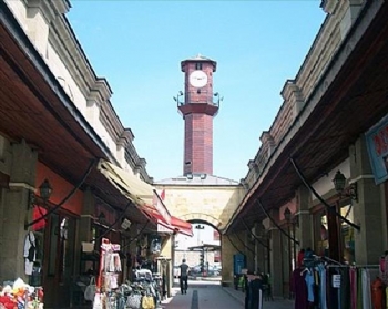 Gümüşhacıköylü Boşnaklar Gümüşhacıköylü Boşnaklar