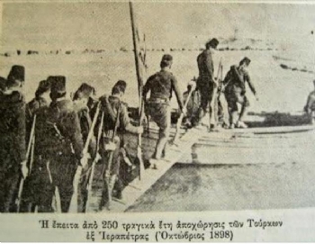 Osmanlı Askerleri Girit'ten Ayrılırken...