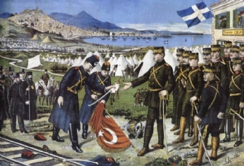 Selanik'in Kaybının 105. Yıl Dönümü