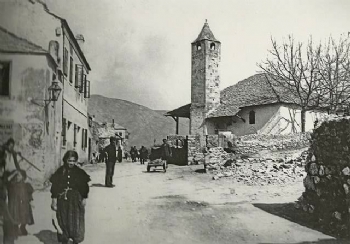 Fatma Kadın Camii Fatma Kadın Camii