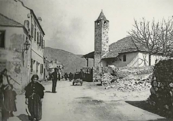 Fatma Kadın Camii