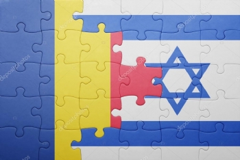 Romanya, İsrail Büyükeçiliği'ni Kudüs'e mi Taşıyacak?
