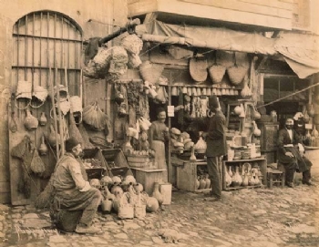 Bir Zamanlar Selanik Bir Zamanlar Selanik