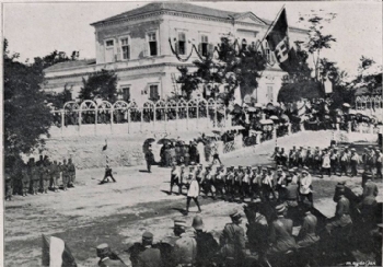 Bildiri 13: Rodos Hukümet Konağı