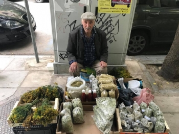 Selanik'ten Tanıdık Bir Kare Selanik'ten Tanıdık Bir Kare