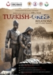 Türk Yunan İlişkilerinde Ara Dönem-İZLEMEK İÇİN REME TIKLAYINIZ