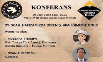 Bir Halkın İmzası: “ Türk ” İsmi Silinemez!