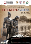 100. Yılında Mübadele ve Türkiye Yunanistan İlişkileri Kongresi-Centenary of the Population Exchange between Greece and Turkey in its 100th year: Turkish-Greek Relations